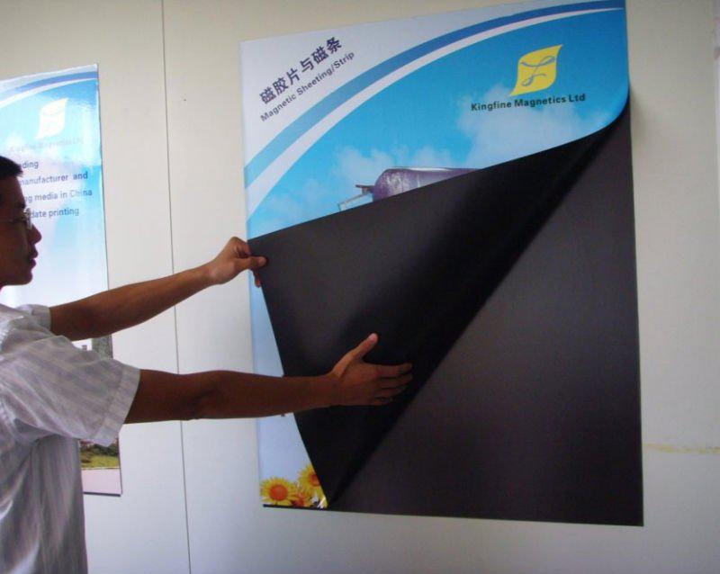 Феррошіт з FPM-PET Розмір 0,18 мм (1,27м*30м)