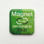 Закатний магніт 37мм*37мм