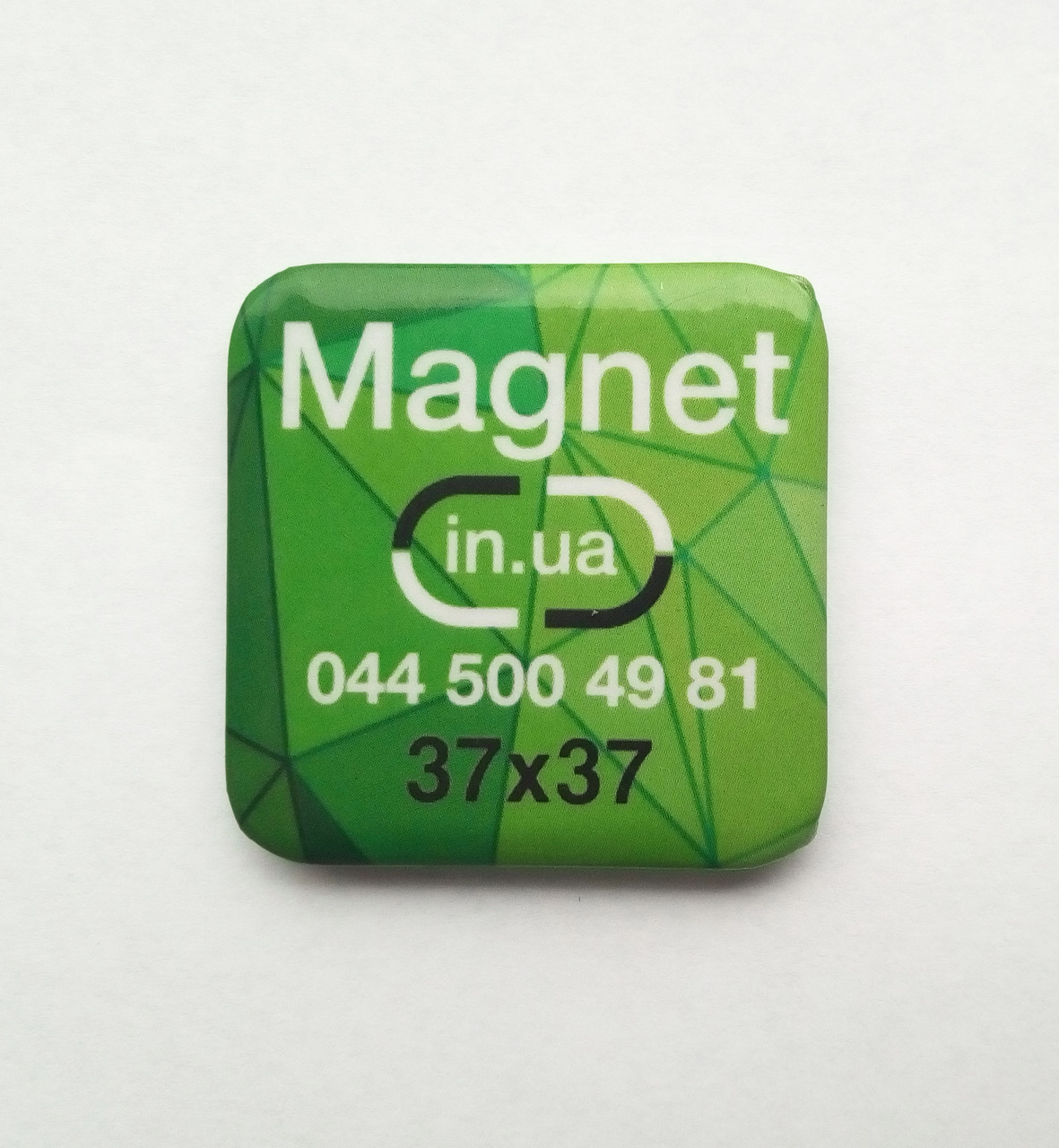 Закатний магніт 70мм*25мм