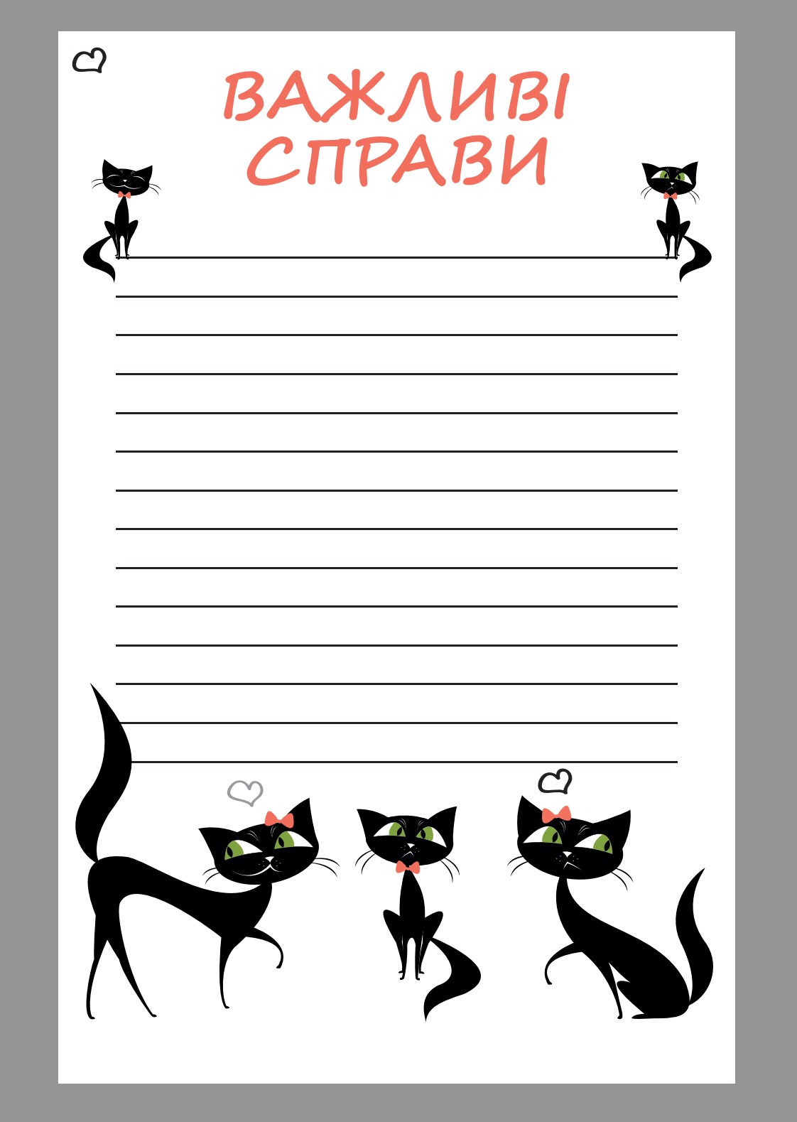 Магнитный планер А4 Чек лист 5 ToDo List Cats рус