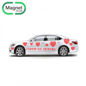 Реклама на магнитах для авто