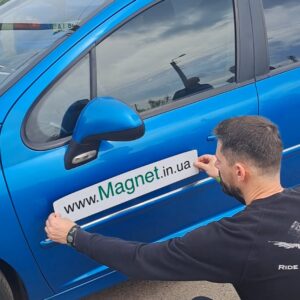 Автомобильная магнитная реклама