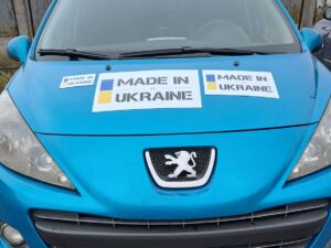 Авто символика на автомобиль на магните