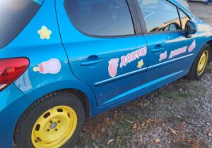 Украшение машины роддом