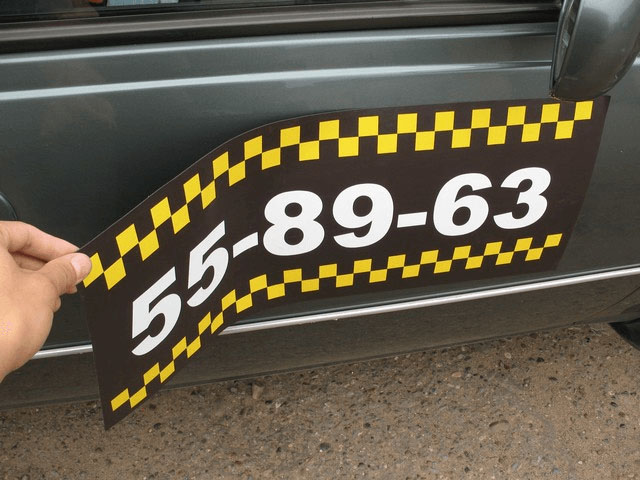 Набір магнітів на авто “Служба Таксі”